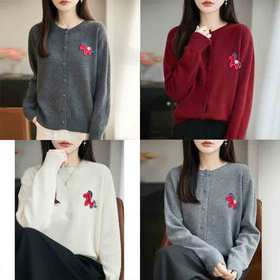  解锁新年毛衣，红红火火喜迎马年，到手只要2杯咖啡钱～