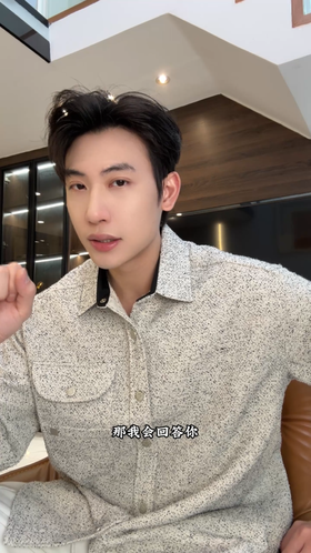 9603SDSA男士秋冬新款痞帅男装设计师百搭撞色按扣翻领长袖衬衫百搭潮