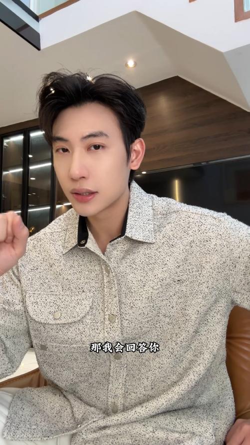 9603SDSA男士秋冬新款痞帅男装设计师百搭撞色按扣翻领长袖衬衫百搭潮 商品图0