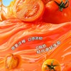 柿柿如意西红柿汁红色礼盒   95%NFC非浓缩还原汁 原汁原味 无添加 浓郁不酸涩 餐后来一杯  解腻又清爽 春节/年货之选 270g/瓶 商品缩略图4
