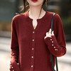 丁摩 法式高级感纯羊毛针织开衫女短外套闪亮毛衫上衣PY-5182 商品缩略图2