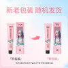 【天然植萃❗️免漂染发剂】染出高级感发色，轻松上色内外渗透发丝，长效锁色不褪色，温和不刺激，理发店专用染发膏女男盖白发多段色粉色灰色QQ 商品缩略图3