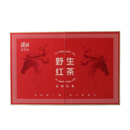 汉合茶 野生古树红茶  礼盒 特级105g（21泡x5g） 商品图0
