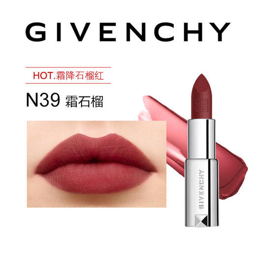 春日限定【可溯源】[ 买一送一 ]GIVENCHY纪梵希高定香榭粉丝绒唇膏（粉丝绒）3.4g正装/梵希小羊皮3.4g口红唇膏_bba 商品图4