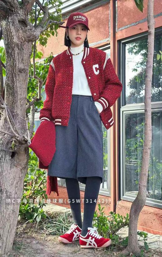 D53062-1#烟松灰调通勤中裤 商品图0