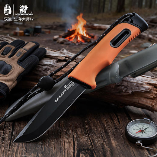 汉道生存大师IV户外生存刀水果刀荒野求生直刀多功能小刀 商品图3