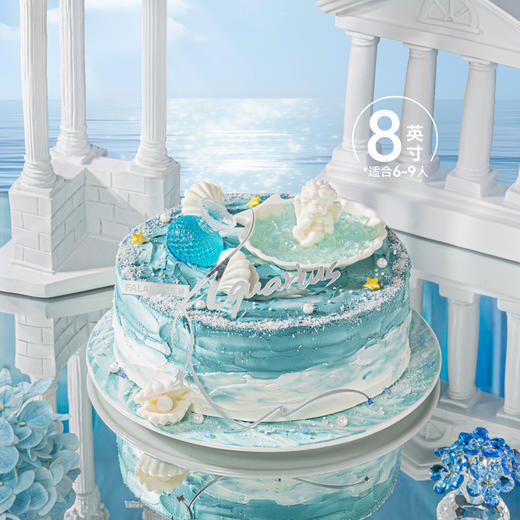 【水瓶座·海洋之心】0卡糖奶油蛋糕 | FALANC CAKE 商品图6