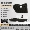 严选 | 思菲其矫正坐垫 41*35*32cm 大人儿童都适用 商品缩略图1