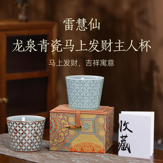 马年超独特的新年礼物 | 马云收藏，大师手绘落款，可以定制名字，独一无二，祝你马上发财，策马奔腾，财运滚滚来 商品图0