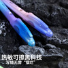 传人X61M未来太空舱磁吸热可擦钢笔/晶蓝（笔杆颜色随机） 商品缩略图2