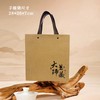 大师典藏【简易.单饼盒】13元1套.整箱24套 商品缩略图5