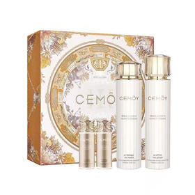 澳洲Cemoy白金流明水乳套盒