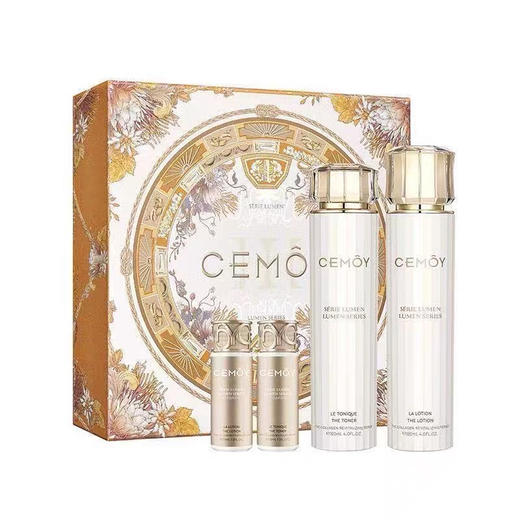 澳洲Cemoy白金流明水乳套盒 商品图0