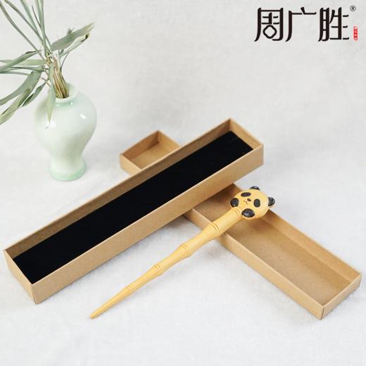周广胜手工雕刻熊猫发簪木质古风发钗女简约百搭款盘发簪子送女生 商品图7