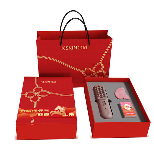 金稻KD3809A电动温热经络刷养生礼盒全身通用热敷疏通经络加热梳养生梳按摩仪器 商品图3