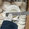 50片 烧烤扇贝壳饭店家用用白色空壳烧烤蒜蓉粉丝贝（自然产品不完美） 商品缩略图2
