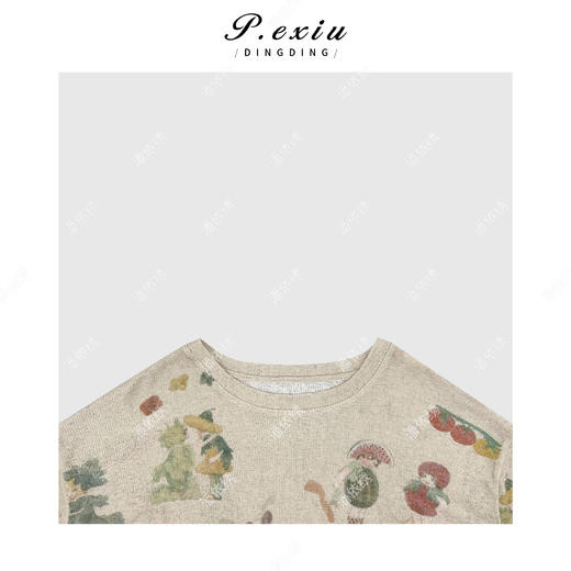 04-1潘依绣丁丁宠粉抽象蔬菜女孩针织圆领T恤Q45169 商品图2