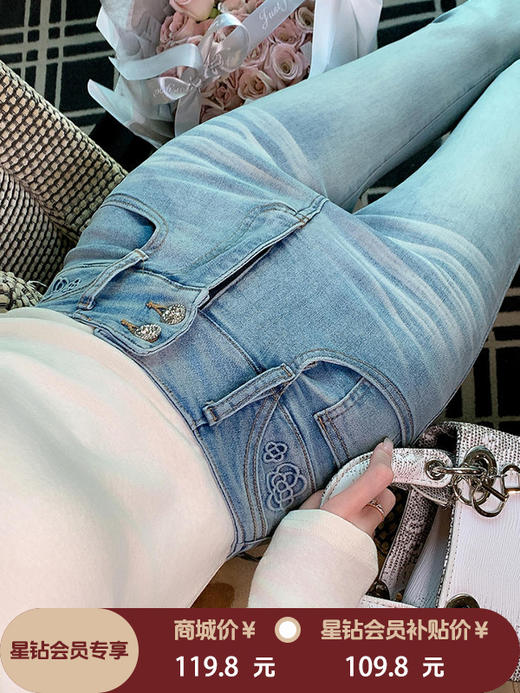 张心子【日常裤王】百搭高腰显比例显高双扣牛仔裤裤子 U2602029 商品图0