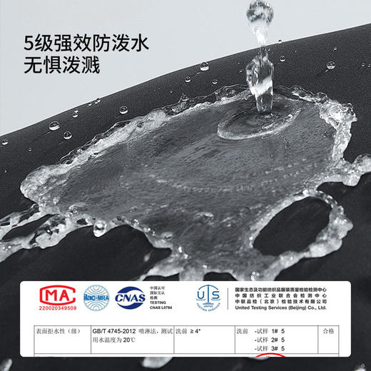 +【乐粉专属】思凯乐抓绒软壳裤男加绒加厚保暖长裤子女防泼水防风耐磨户外徒步F3906512/F3916512 商品图1