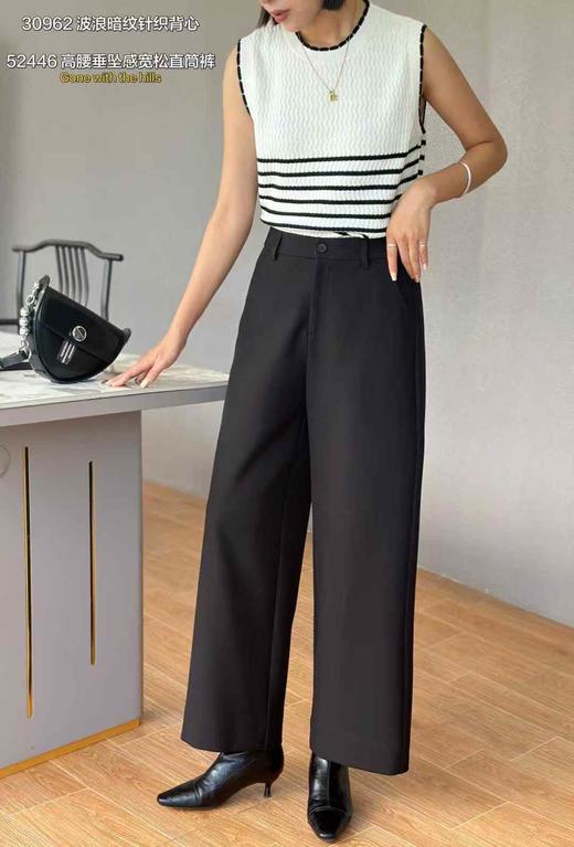 Z52446#遮肚显高身型垂坠感直筒裤 商品图0