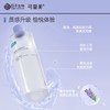 【领券到手价99元】新版3.0 可复美 焕能舒润柔肤水爽肤水500ml 保湿补水男女面部敏感肌肤强韧屏障 商品缩略图1