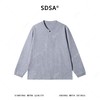 5686011SDSA男士秋冬新款痞帅男装简约纯色亨利领长袖T恤百搭休闲舒适潮 商品缩略图1