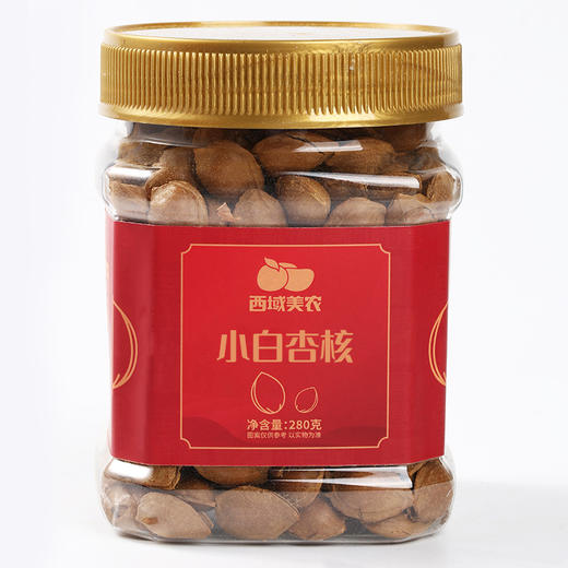 好事发生坚果礼盒2005g 商品图12