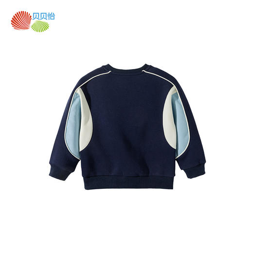 贝贝怡男童套头卫衣休闲衣服2026春季新款上衣中大童打底韩版童装ZB1FS011 商品图9
