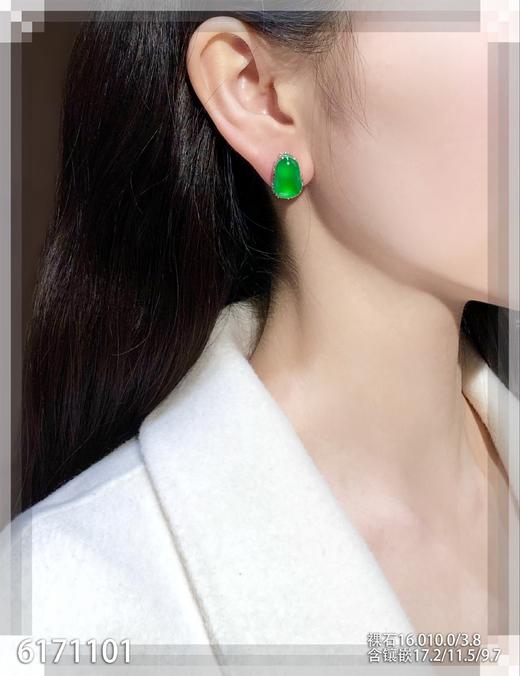 福瓜耳钉【6171101】具体价格微信咨询 商品图4