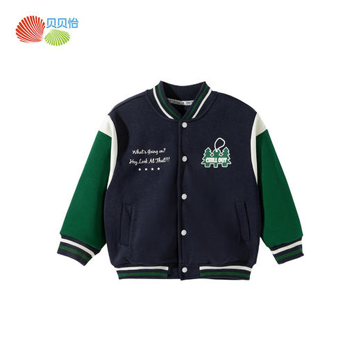贝贝怡男童外套ZB1FS007 商品图8