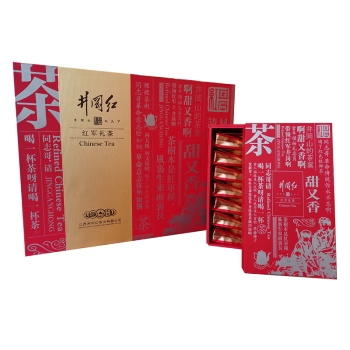 井冈红茶叶红军礼茶礼盒 浓郁桂圆香型 红茶茶叶礼盒装送礼 商品图3
