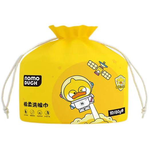 小黄鸭卷装 棉柔洗脸巾 商品图0