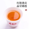 井冈红茶叶礼盒特级红茶浓郁桂圆香型红茶茶叶礼盒装送礼 商品缩略图2