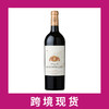 拱男爵酒庄干红葡萄酒2023 Domaine de Baron'Arques Limoux, Languedoc-Roussillon, France 商品缩略图0