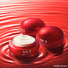 【保税仓美妆】「送礼盒礼袋」SK-ll神仙水230ml+小灯泡精华50ml+大红瓶（清爽型/滋润型）面霜80g+礼盒礼袋_义乌保税仓直发 商品缩略图6