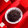 井冈红茶叶将军壹号礼盒特级红茶 浓郁桂圆香型 茶叶礼盒装送礼 商品缩略图1