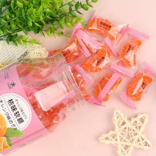 众星桔味软糖438g 商品图2