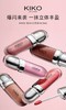 [透小蜜心选] 【活动价￥69.9】KIKO3D镜面唇釉6.5ml 商品缩略图0