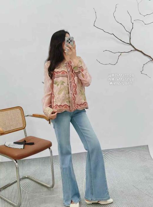 74MJ73127#新中式国潮粉满绣马甲 商品图0