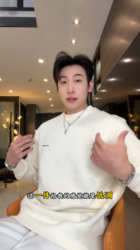 SDSA男士秋冬新款痞帅男装美式简约菱形刺绣字母圆领卫衣宽松百搭