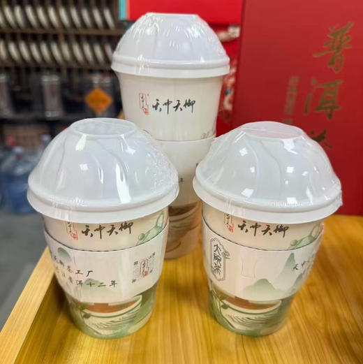 【高大上御享福礼】5款内涵臻选套装限时发售‌，有礼在手天下你有，传递心意礼，感恩谢礼 商品图7