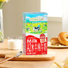 爷爷的农场A2水牛纯牛奶1L(125ml*8) 商品缩略图1