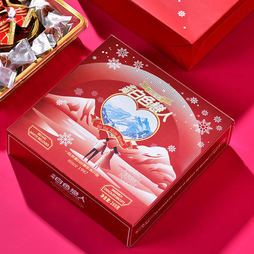 白色恋人 日式混合巧克力礼盒装268g 商品图1