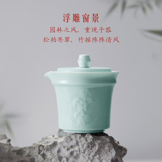 【故宫茶具】竹石雅趣茶具套装博物馆文创茶具茶杯套装生日新年礼物 商品图1