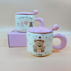 450ml可爱萌宠陶瓷杯-纪念日百货门店同款168693402 商品缩略图4