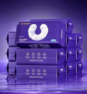 【10包装】贝能UUBABIES 全棉款洗脸巾60片/包