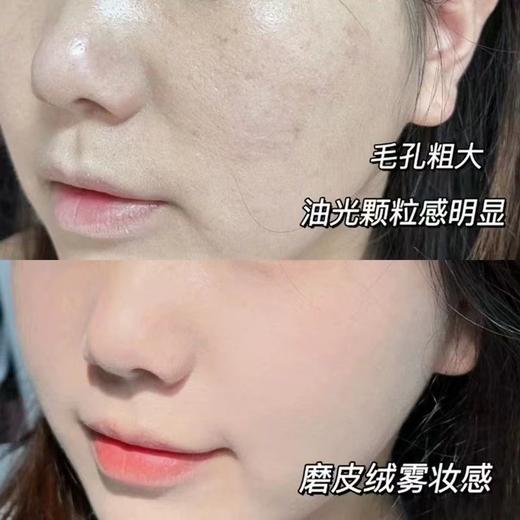 redearth红地球散粉定妆蜜粉 控油持久不脱妆细腻不飞粉哑光肌油皮 商品图3