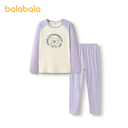 巴拉巴拉儿童内衣套装春秋女童秋衣秋裤大童打底睡衣拼色舒适亲肤 商品图4