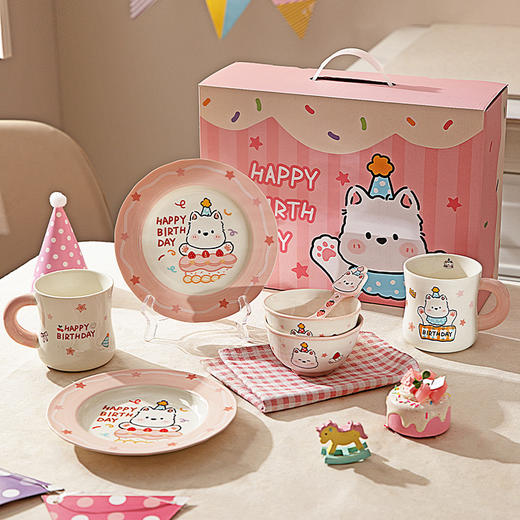 摩登主妇新年生日礼物女生送闺蜜新婚餐具套装一人食漂亮碗具礼盒 商品图4