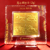 2026马年邮票金！含足金1g、2g！ 商品缩略图5